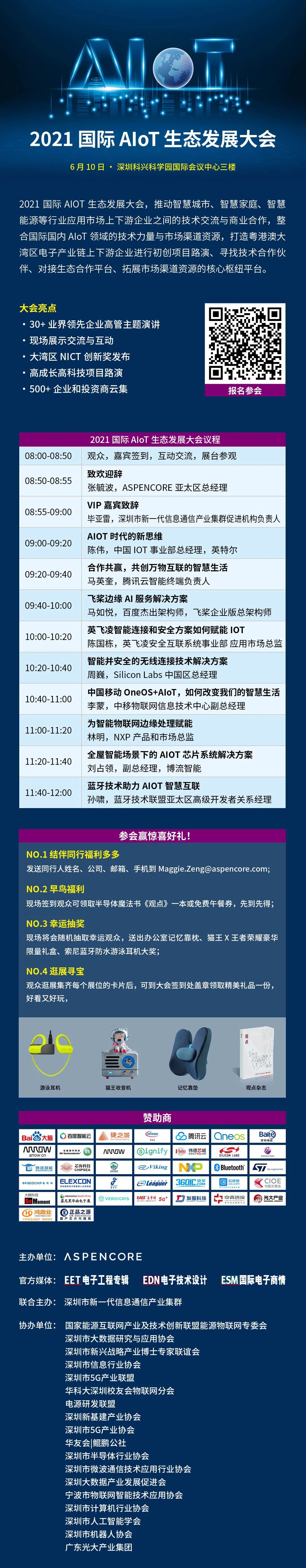 華為鴻蒙系統(tǒng)到底是不是“安卓套殼”？的圖4