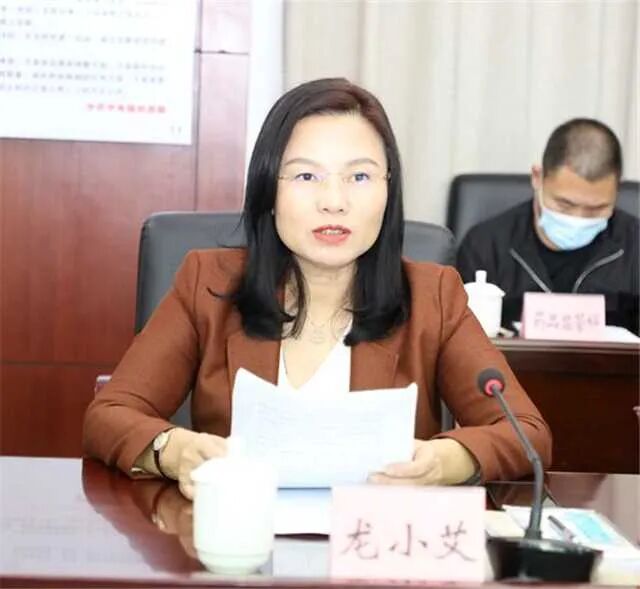 湛江市市场监督管理局网站