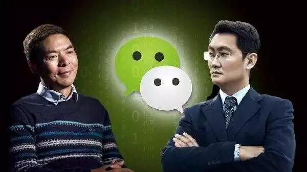 张小龙:我用我的孤单换10亿人狂欢