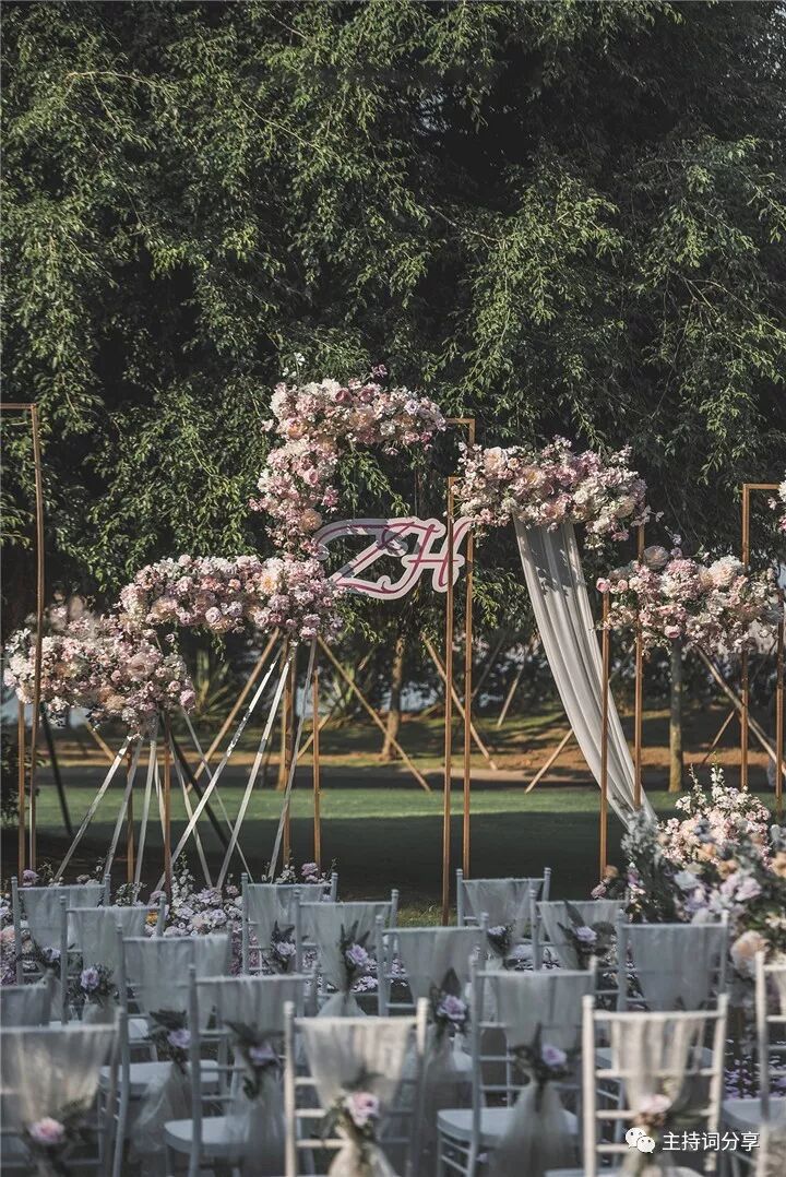 在求婚的时候，你应该怎么说才能点燃全场的掌声