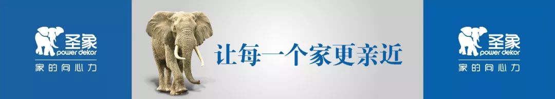 大榆樹(shù)木地板|創(chuàng  )造親近 傳遞親近 | “我的親近故事”征文大賽特等獎作品精彩展播