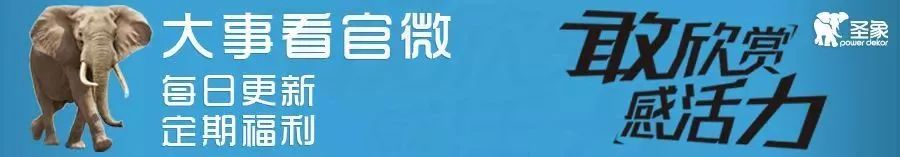 地面木地板|同樣是地面材料，木地板這么優(yōu)秀，你知道么？