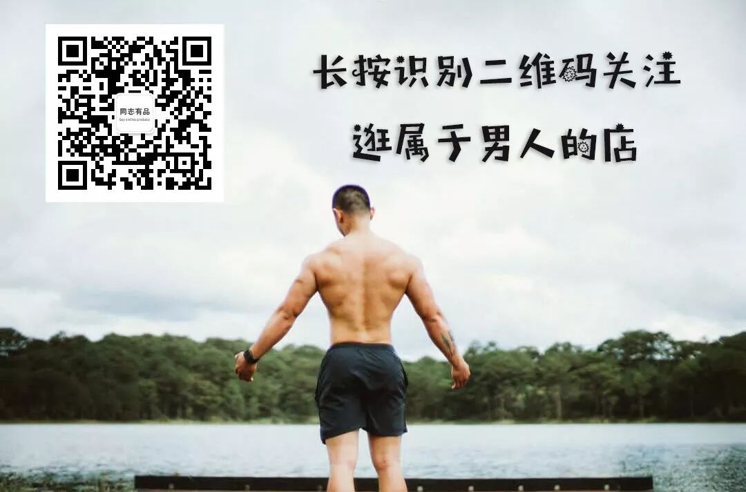 日本飞机杯比较好的牌子日本的一款飞机杯，没人能坚持超过三分钟。|蜜壶屋