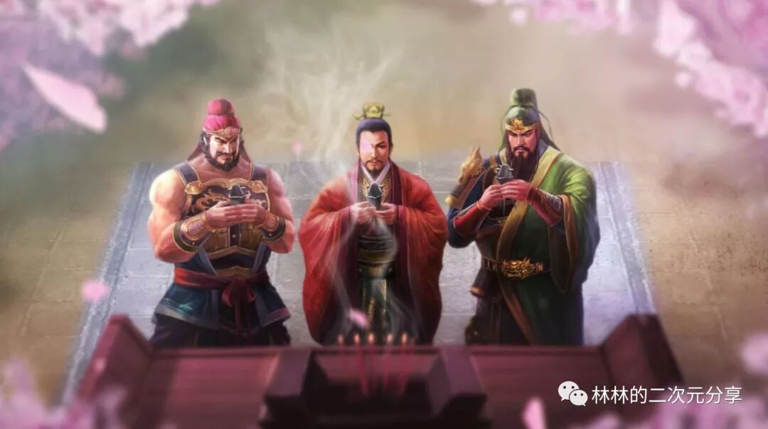 三国志下载_三国志11中文版下载_三国志中文下载版官网