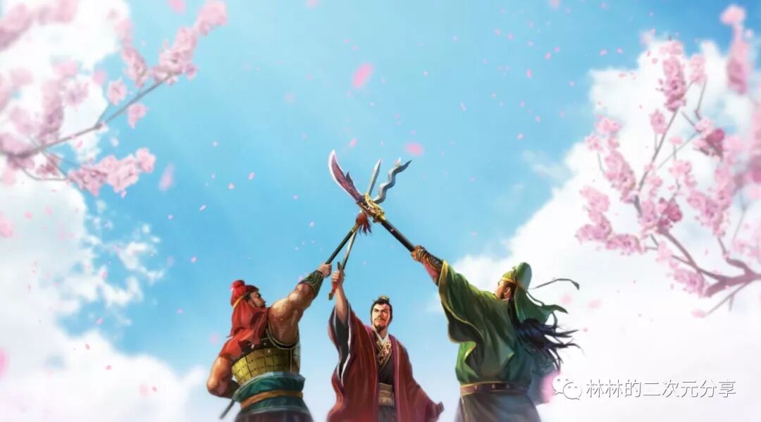 三国志11中文版下载_三国志下载_三国志中文下载版官网