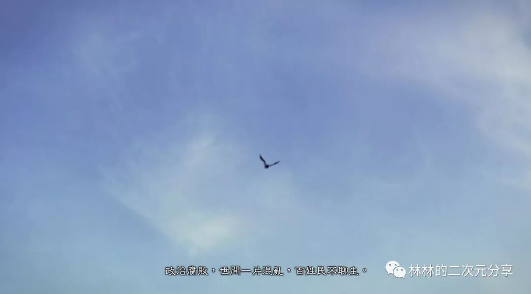 三国志下载_三国志中文下载版官网_三国志11中文版下载