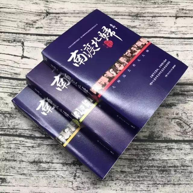 這是一本可能被禁止的書，得要珍藏…… 歷史 第6張