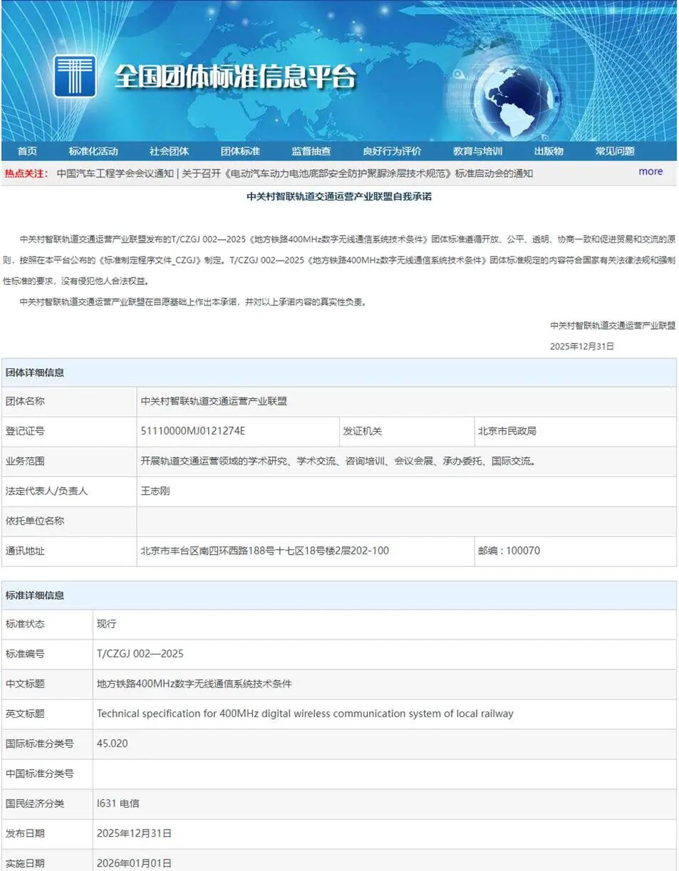 943cfbff-2e94-4f24-a5ed-bce72eba0312