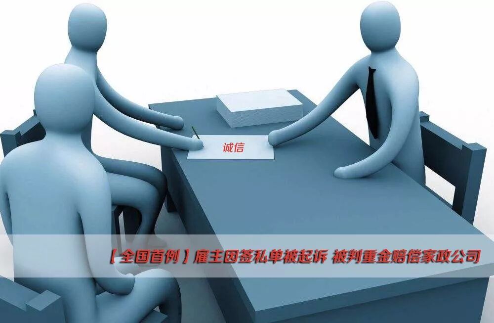 ��ȫ����������˽�α����V ������˾�@�ؽ��r��