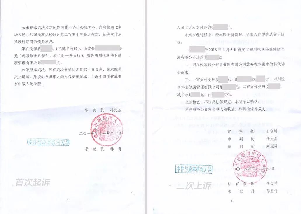 ��ȫ����������˽�α����V ������˾�@�ؽ��r��