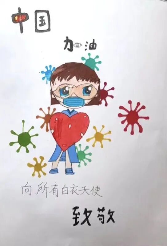 Y4E Dora韩雨辰2.jpg