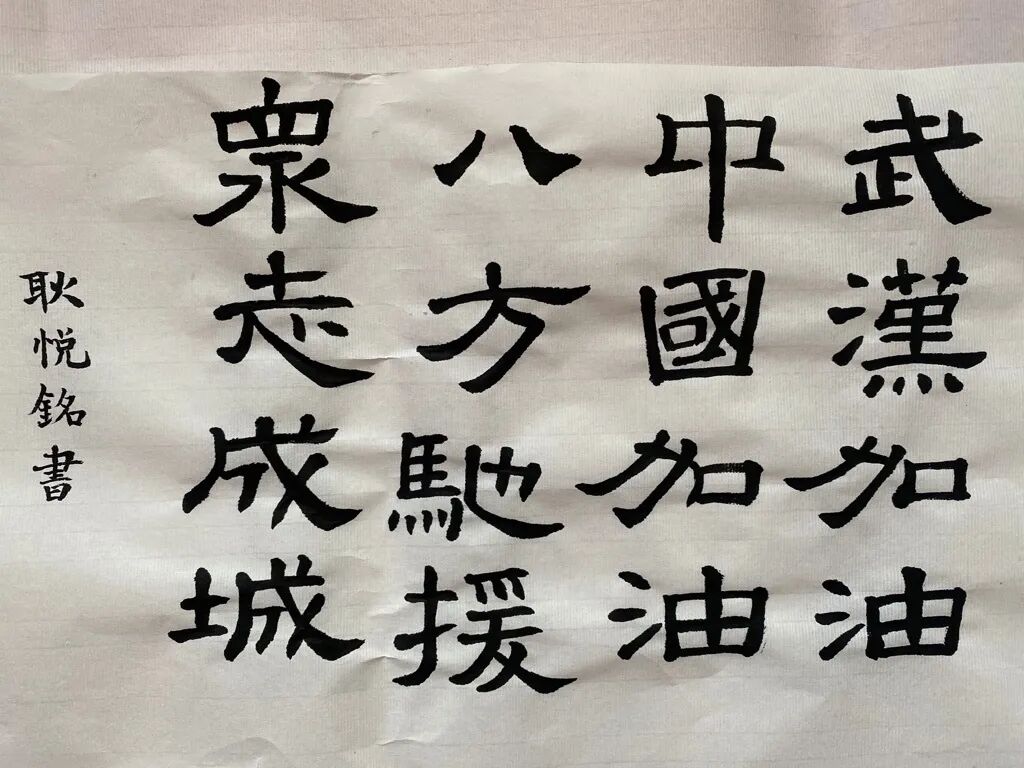 6C Amy耿悦铭2.jpg