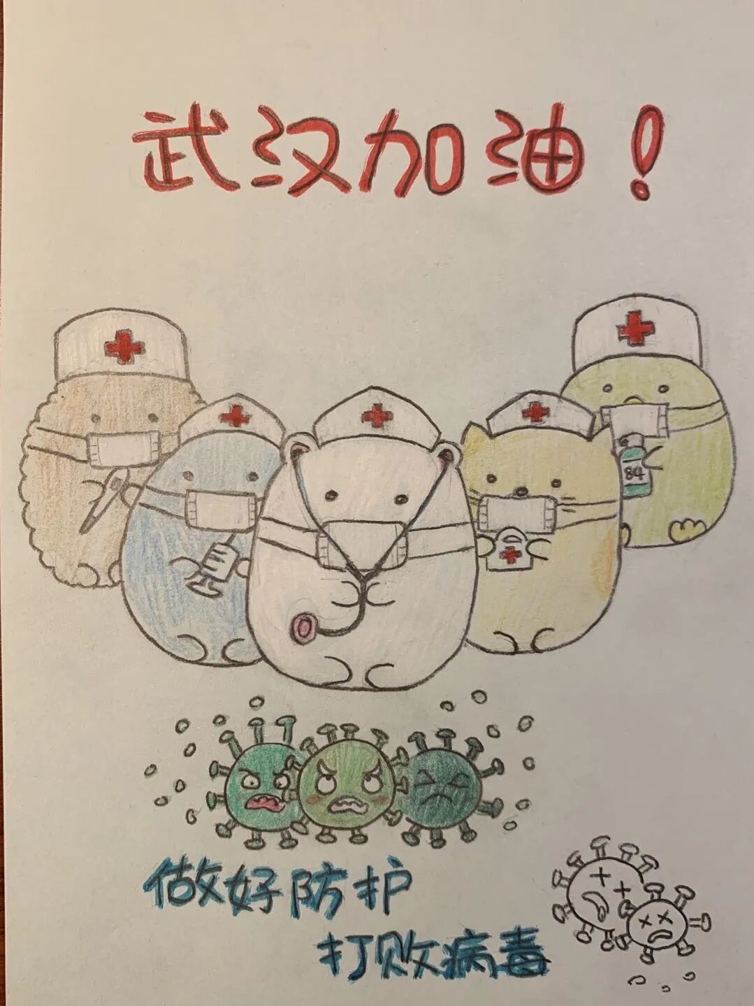 6A Daisy董若初.jpg