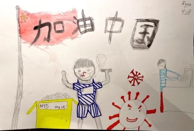 Y2B Ryan 韩宇辰.jpg