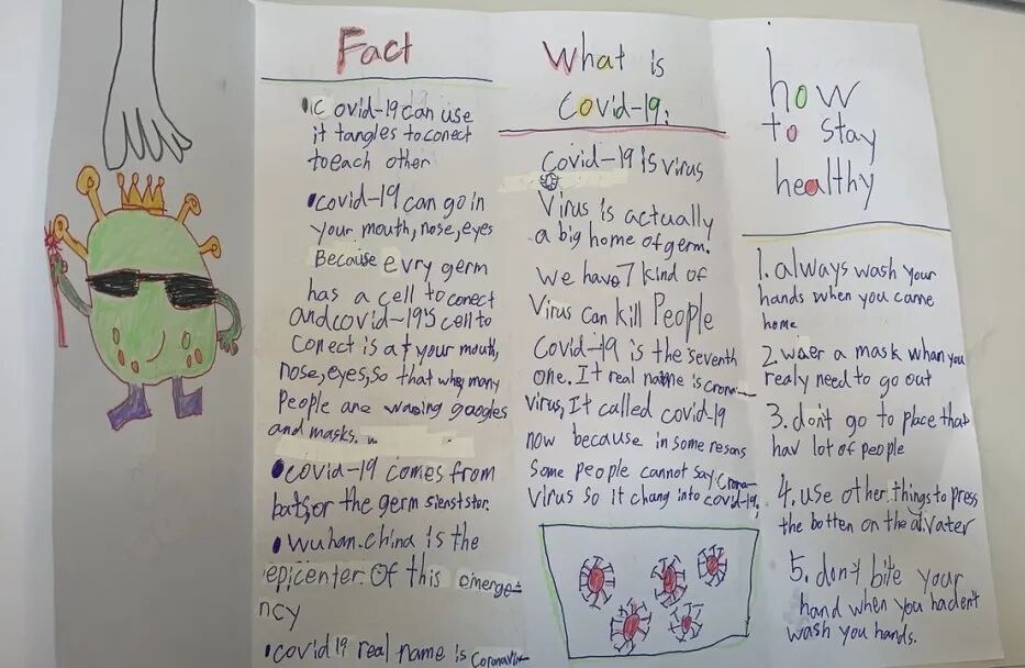 Y2D Bowen慕博文.jpg