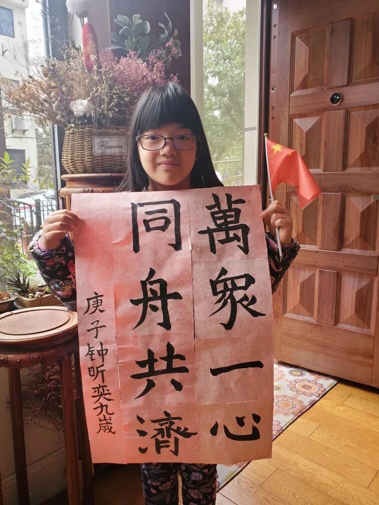 Y3C Linda钟昕奕.jpg