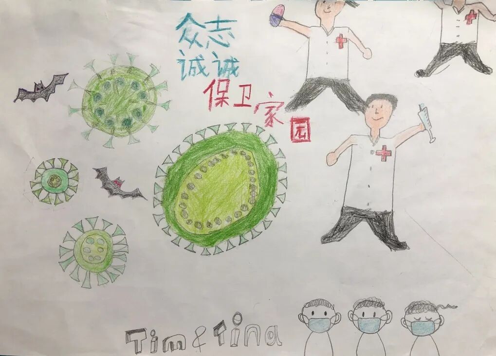 Y3D Tim俞天闻.jpg