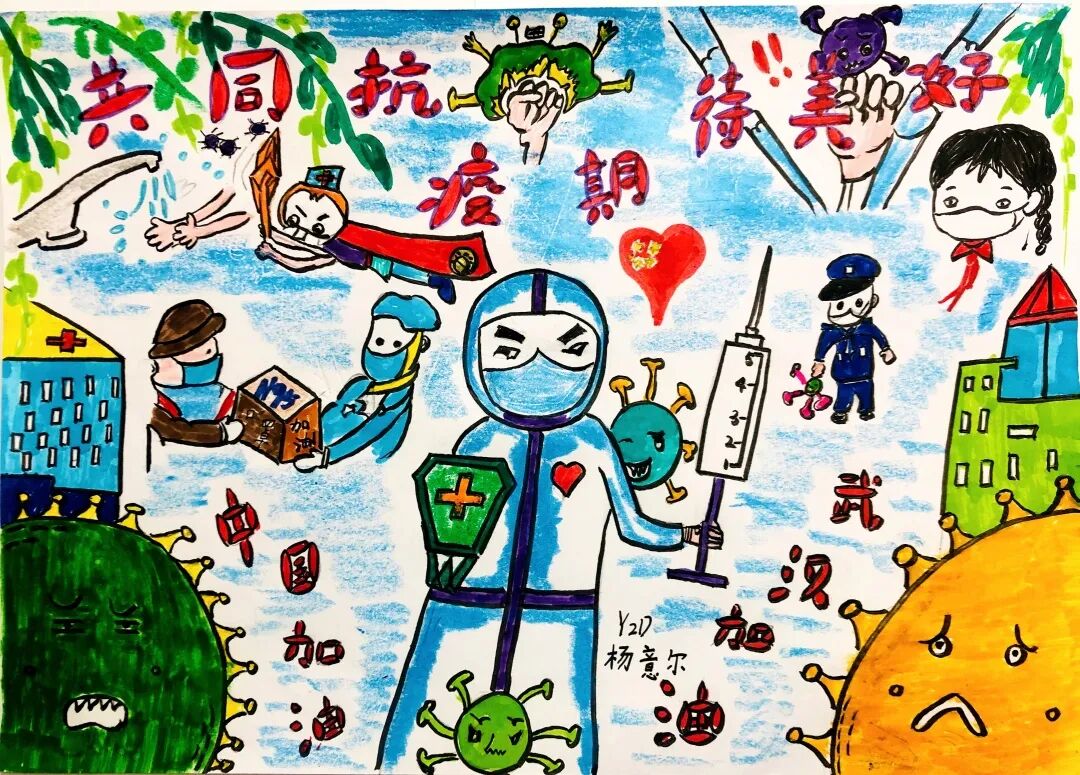 Y2D Roy杨意尔.jpg