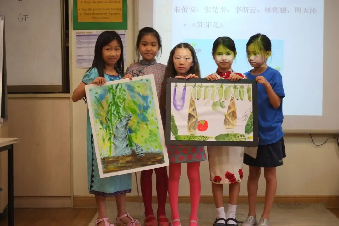 6小学课堂.JPG