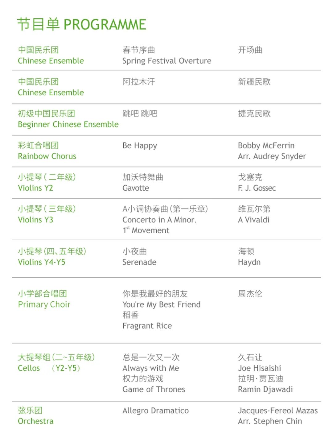 Screen Shot 2021-01-12 at 9.45.17 AM.png