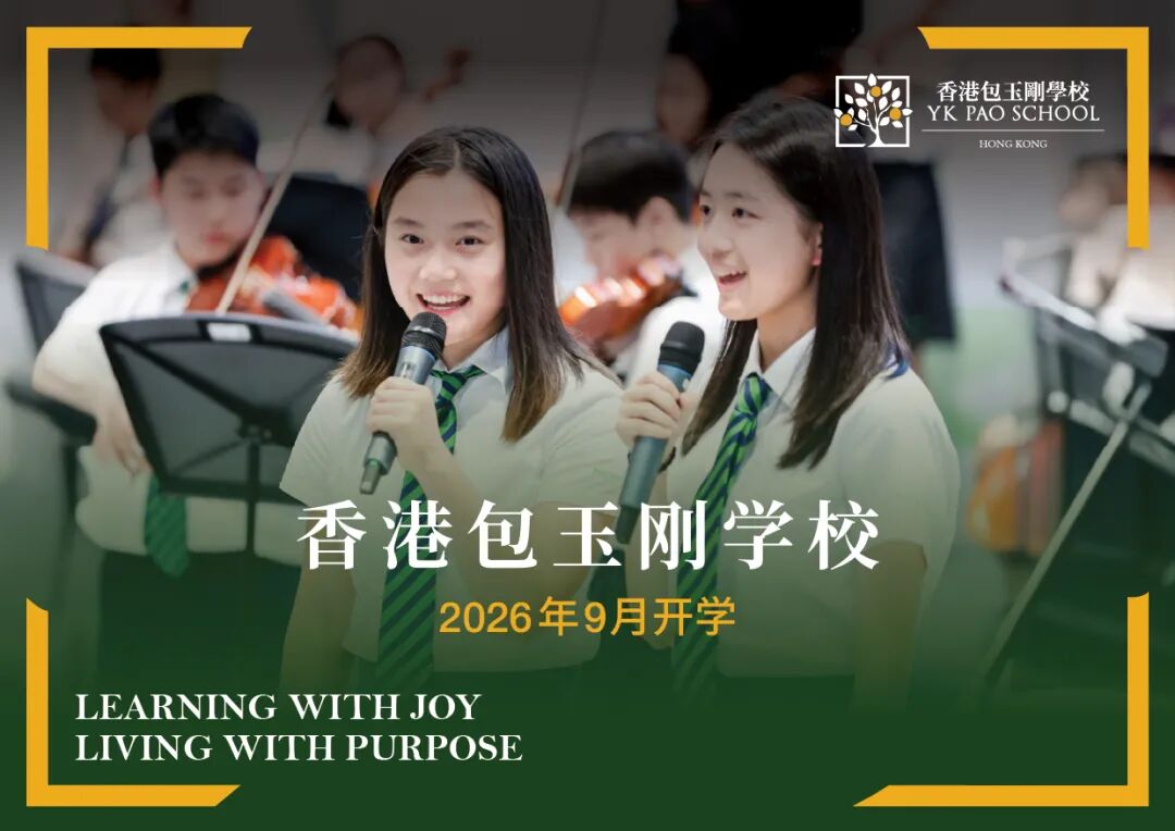 YKP_A5Card_H_1 SC(1).jpg