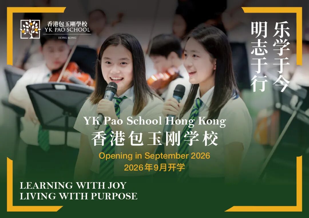 YKP_A5Card_H_1 BI(1).jpg