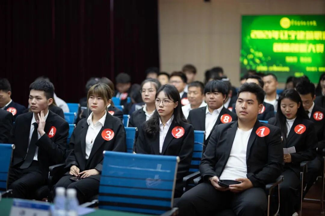 大学生创业项目大赛_sitewww.uxxsn.com 青少年创业好项目_辽宁省青少年创业项目大赛