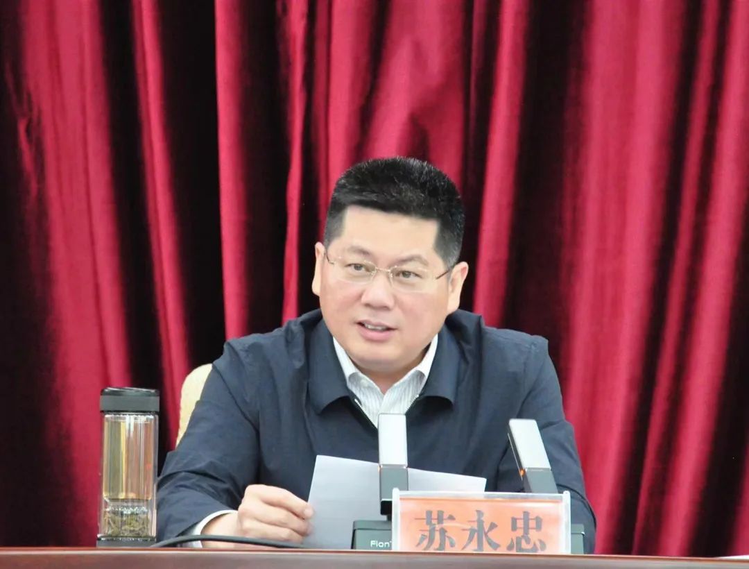 丽江市市长图片