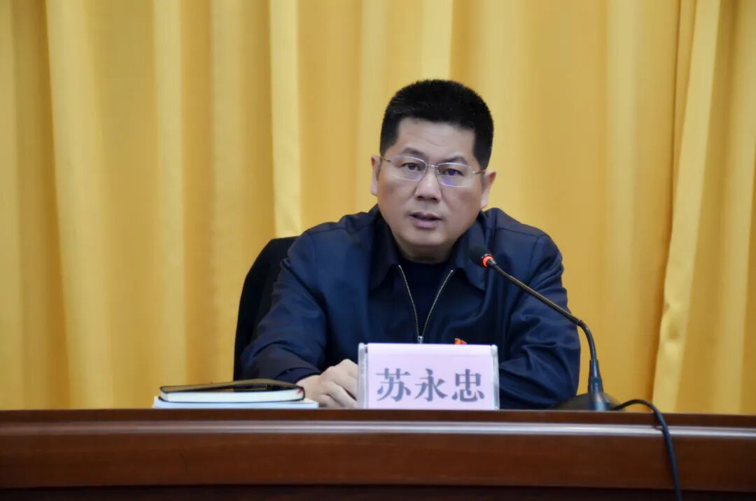 12月10日,丽江市2021年度党风廉政建设责任制第二检查考核组玉龙县