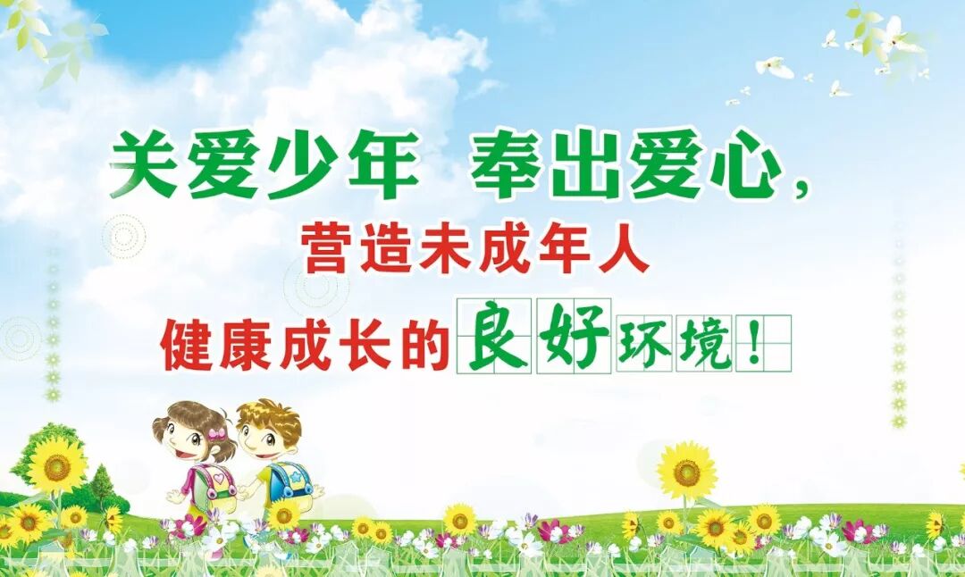 雛鷹初展翅 記寧蒗縣大興鎮小涼山學校 麗江日報 微文庫