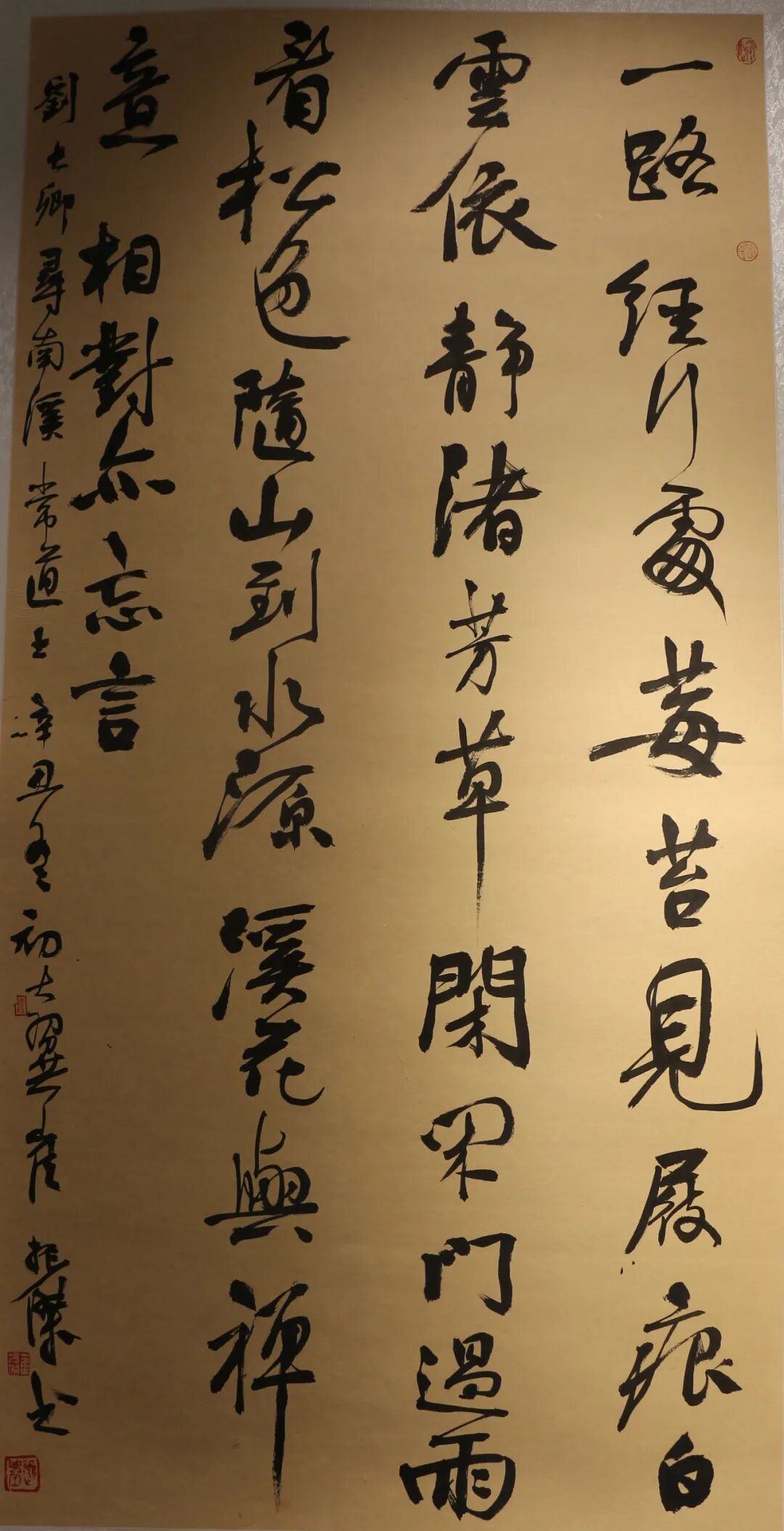 第三届东营市“庆元旦迎新春”群众美术书法作品展（网络展）_东营市文化馆_山东公共文化云
