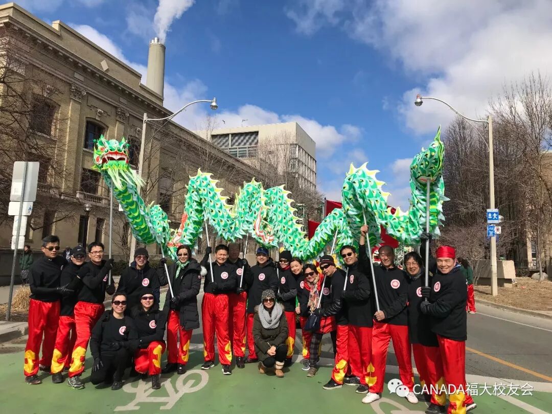 福大舞龙队参加2018年St. Patrick 爱尔兰大游行