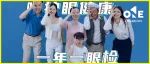 这首歌，缓解了我的中年危机，值得全家人学唱！