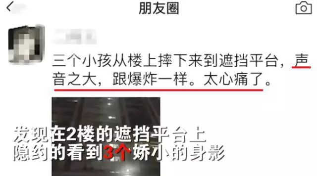 重慶3名女國中生「相約自殺」：青春叛逆期竟是孩子留給家長最後的機會！看懂了，就有救了！ 親子 第3張