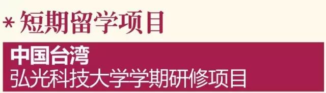 学到了（关键词排名报表）十大年度关键词，(图10)