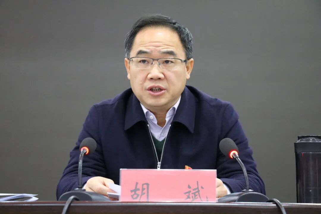 鄱阳县人民政府