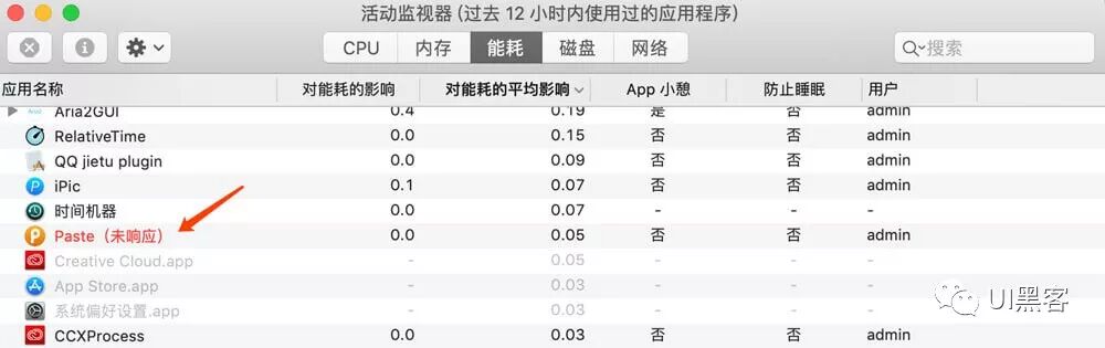 UI设计师，请看过本文再考虑升级macOS Mojave
