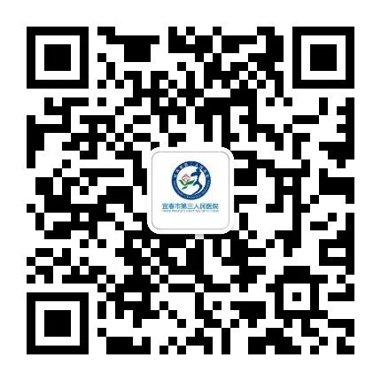 东芝ct怎么样关于宜春市第三人民医院东芝16排CT维修询价公告_https://www.jmylbn.com_新闻资讯_第9张