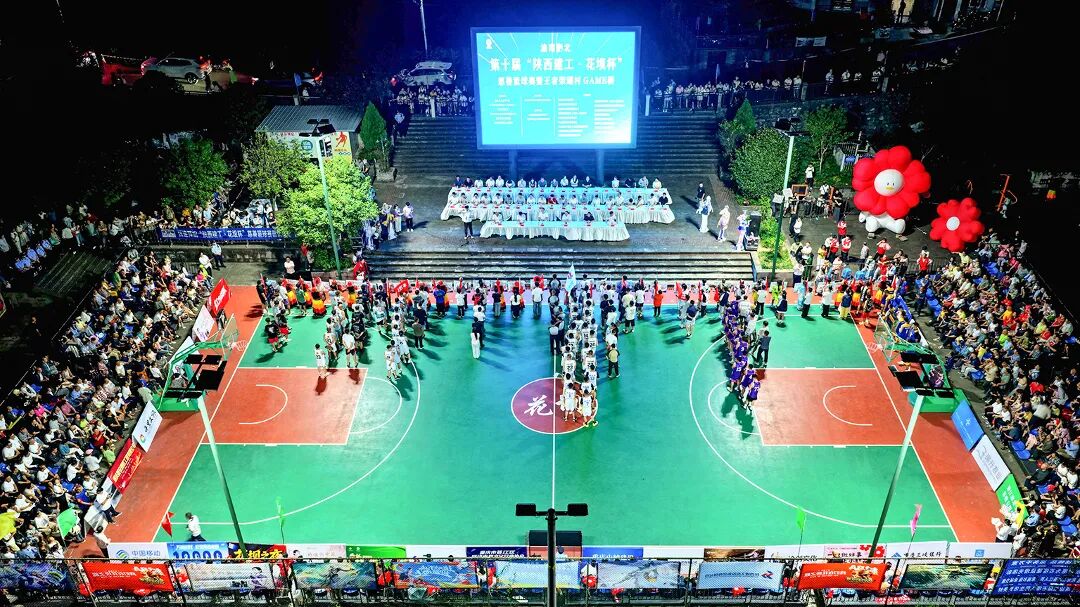 渝黔边界的乡村盛会，藏着最暖烟火与振兴力量(2)359200.jpg