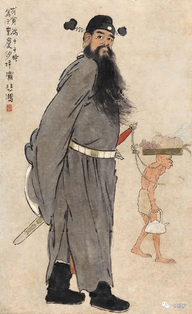 书画拍卖价格查询_书画拍卖平台哪个最大_书画拍卖