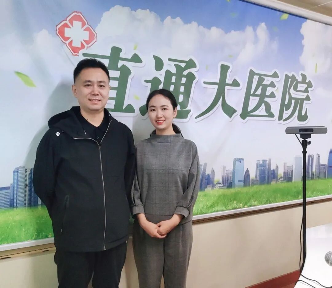 什么是无创缝合【直通大医院】组织胶水无创缝合技术_https://www.jmylbn.com_新闻资讯_第2张