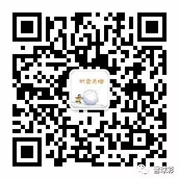 NBA競彩投註情報 火箭VS湖人 運動 第2張