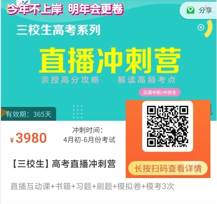 2024年江西成人高考成績查詢_2024年江西成人高考成績查詢_2020成人高考成績查詢江西