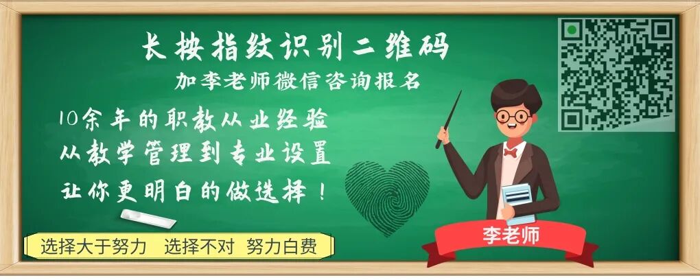 2024年江西成人高考成績查詢_2020成人高考成績查詢江西_2024年江西成人高考成績查詢