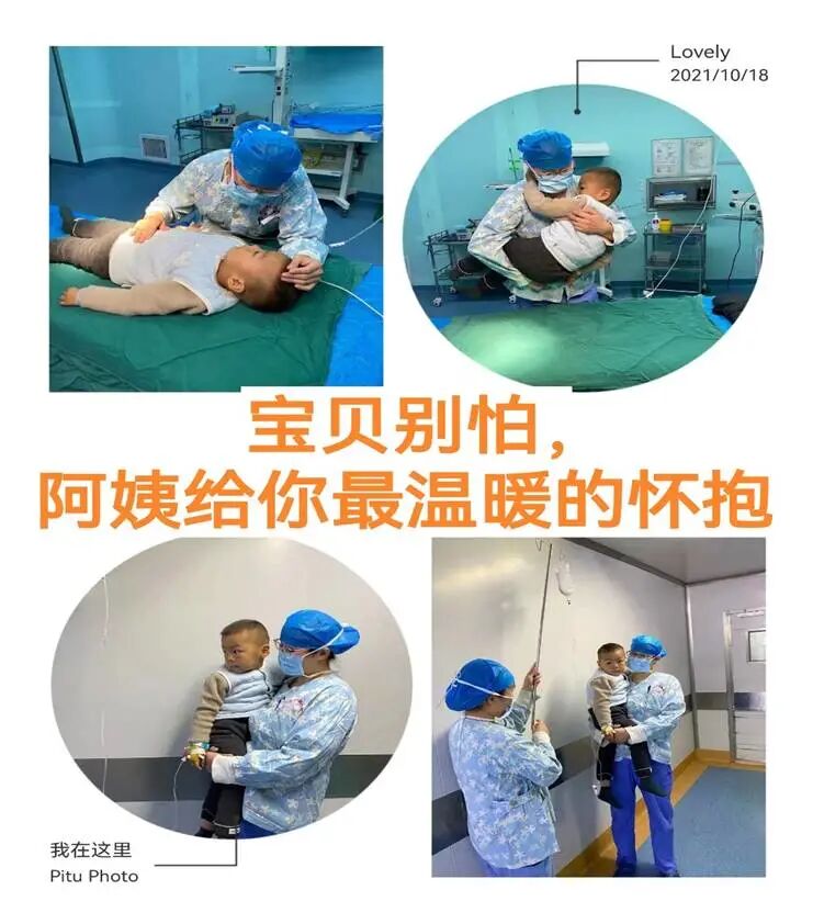 病人滑移垫怎么用这个冬天不太冷，看手术室里那些暖暖的套路......_https://www.jmylbn.com_新闻资讯_第25张