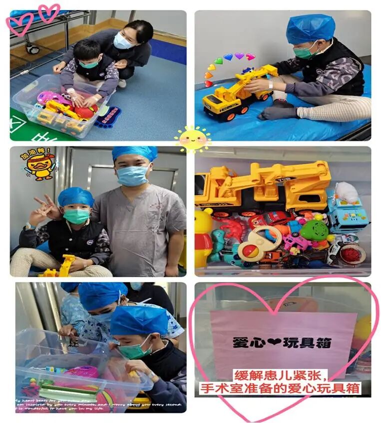 病人滑移垫怎么用这个冬天不太冷，看手术室里那些暖暖的套路......_https://www.jmylbn.com_新闻资讯_第24张