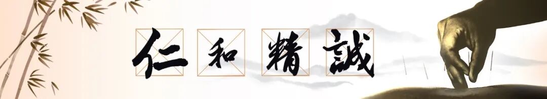 病人滑移垫怎么用这个冬天不太冷，看手术室里那些暖暖的套路......_https://www.jmylbn.com_新闻资讯_第1张