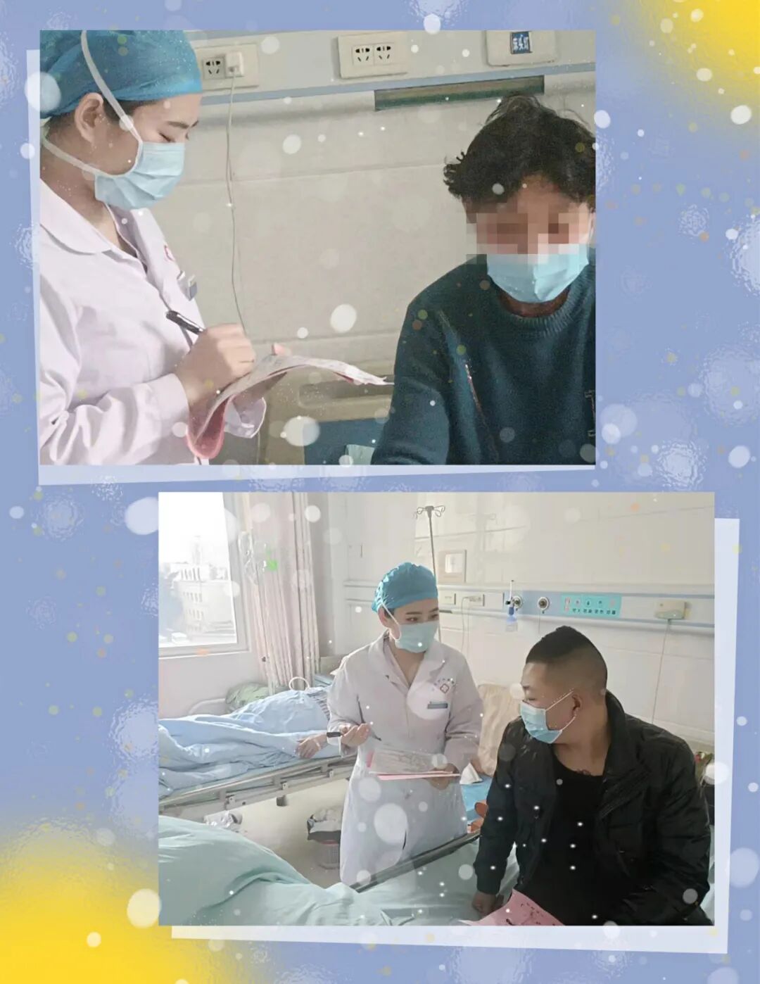 病人滑移垫怎么用这个冬天不太冷，看手术室里那些暖暖的套路......_https://www.jmylbn.com_新闻资讯_第7张