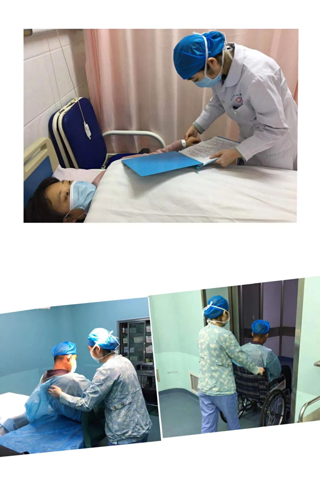 病人滑移垫怎么用这个冬天不太冷，看手术室里那些暖暖的套路......_https://www.jmylbn.com_新闻资讯_第29张