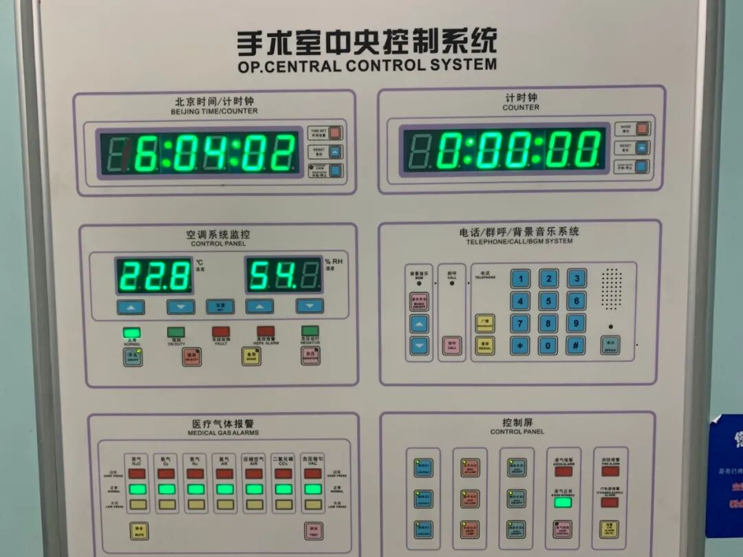 病人滑移垫怎么用这个冬天不太冷，看手术室里那些暖暖的套路......_https://www.jmylbn.com_新闻资讯_第12张